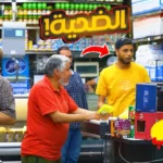 مقلب توقف الزمن – هتعمل ايه لو كنت في مكان عام لقيت الناس مش بتتحرك – ادخل وامسك قلبك