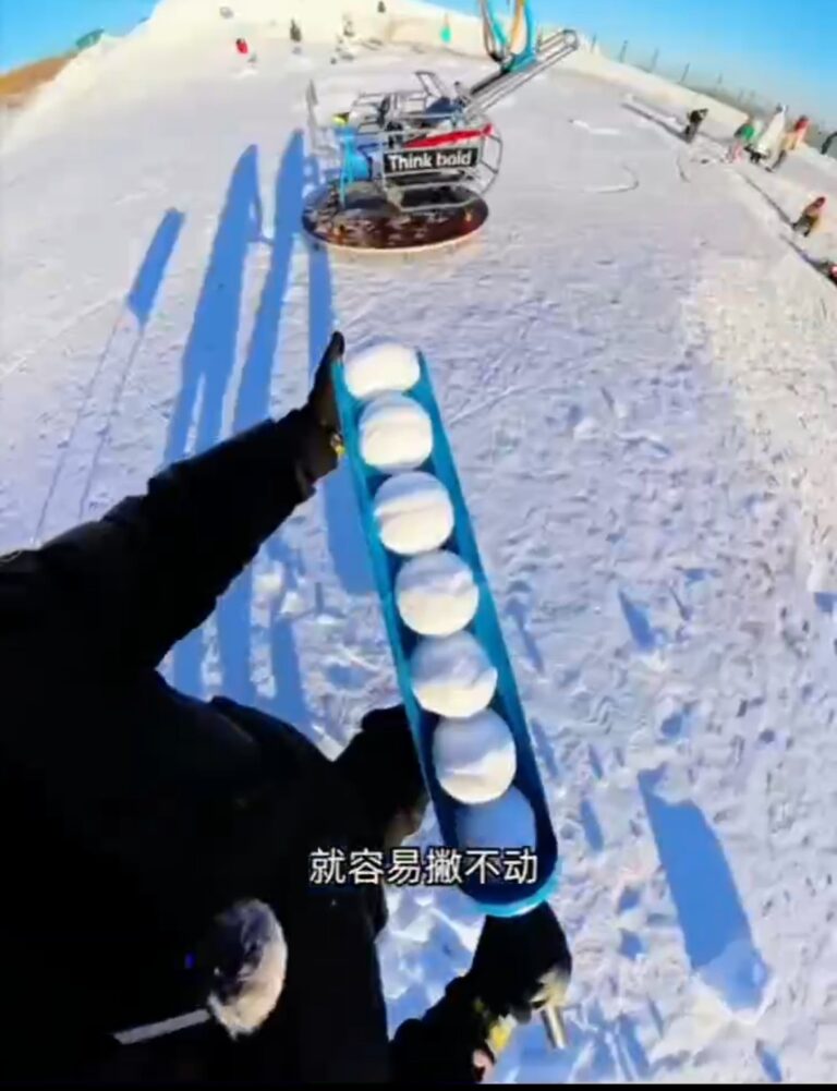 snowball cannon